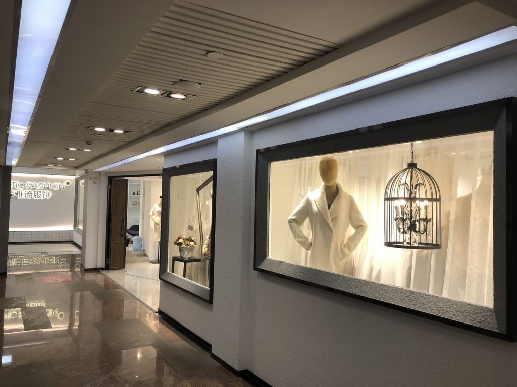 Showroom