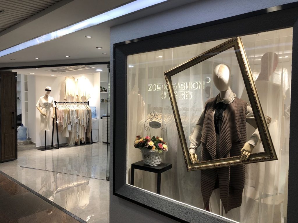 Zoetic Showroom